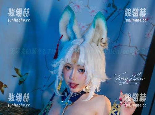 无圣光的频率？Tiny Asa拍的CorinxEllenJoe的作品才是真正的火花！